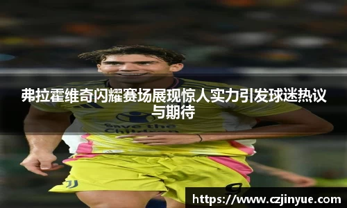 多多28官网